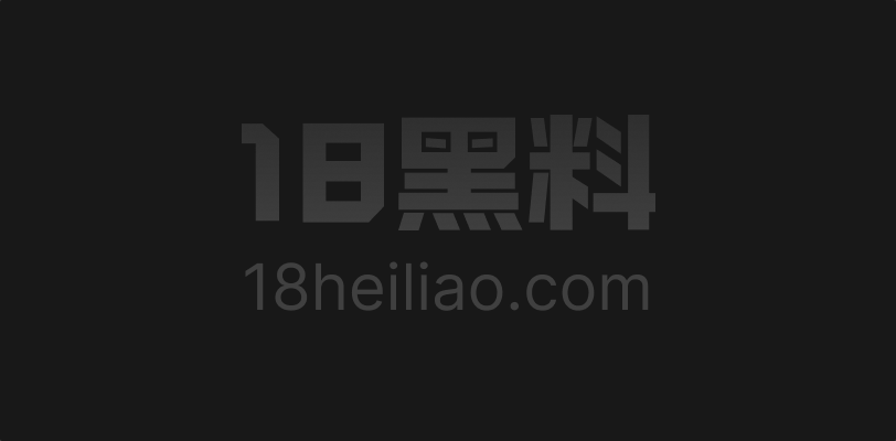 推特肥臀测评博主 12Baegirl 分享完后入技巧 黑人男友就在旁边把丁字裤拉开 当场从后面猛干进去 - 图1